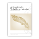 Antworten des Verheißenen Messias (as)