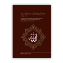 Barahin-e-Ahmadiyya Teil 4