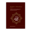 Barahin-e-Ahmadiyya Teil 5