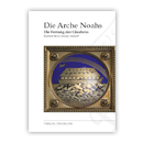 Die Arche Noahs