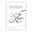 Der Prophet Muhammad (saw) und der Karikaturenstreit