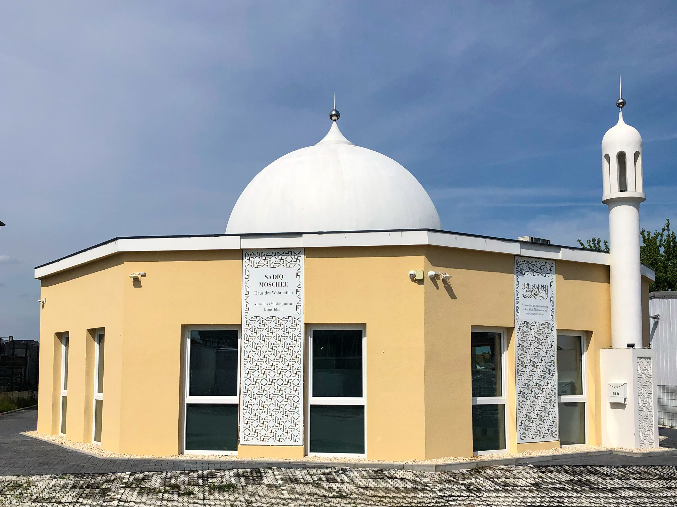 Sadiq Moschee Karben