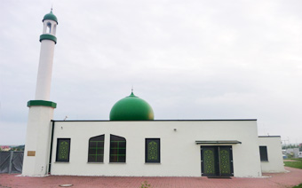 Bait-ul-Aleem Moschee Würzburg