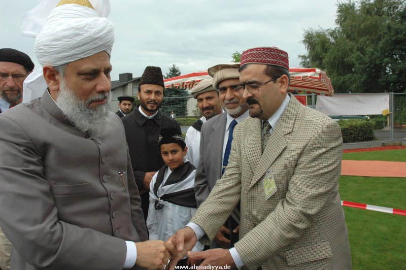 Eröffnung der Anwar Moschee in Rodgau Teil 1 Ahmadiyya Muslim Jamaat