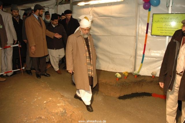 Eröffnung der Anwar Moschee in Rodgau Teil 2 Ahmadiyya Muslim Jamaat